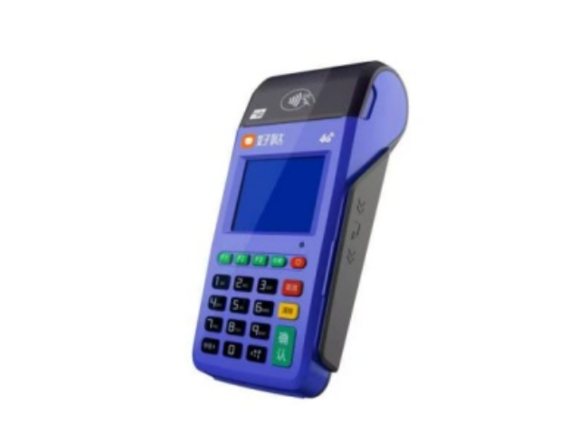 阿拉尔慧POS